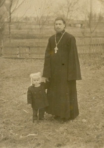 3- 1949  г. Первый год служения в Язно